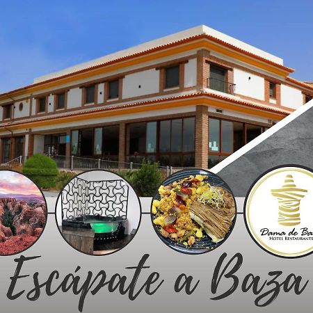Hotel Restaurante Dama de Baza Exterior foto